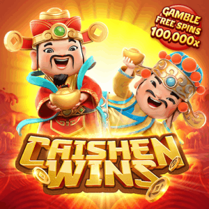 caishen-wins