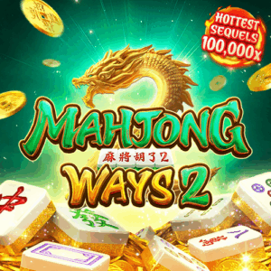 mahjong-ways2